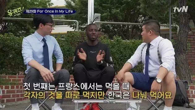 진짜 프랑스 사람들 000 많이 쓴다 ㅋㅋ
