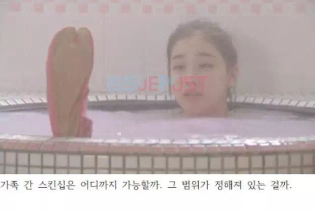 23살 누나 등 밀어주는 20살 남동생